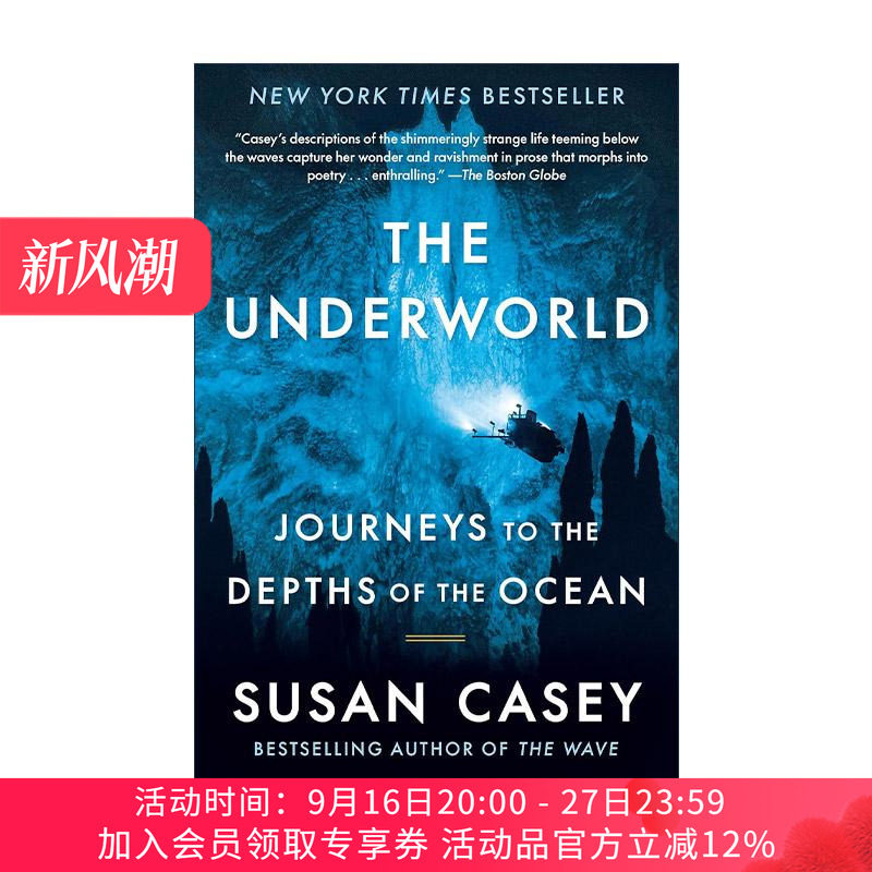 英文原版 The Underworld 地下世界 海洋深处之旅 美国国家杂志奖得主Susan Casey 英文版 进口英语原版书籍