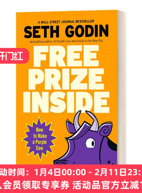 里面的免费奖品 英文原版 Free Prize Inside How to Make a Purple Cow 如何得到一头紫色的奶牛 英文版 进口英语原版书籍