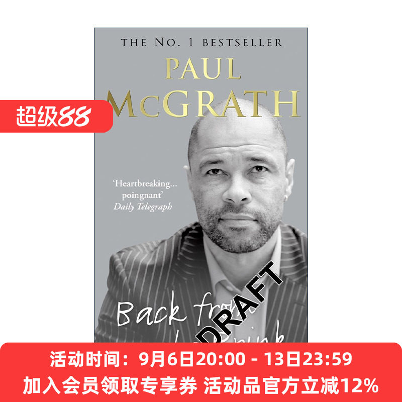 英文原版 Back from the Brink 爱尔兰足球运动员 前曼联球星保罗·麦克格拉斯自传 英文版 进口英语原版书籍