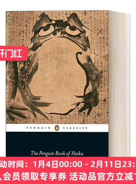 英文原版 The Penguin Book of Haiku 企鹅俳句全书 企鹅黑经典 英文版 进口英语原版书籍