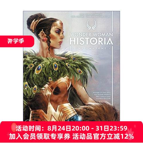 进口原版