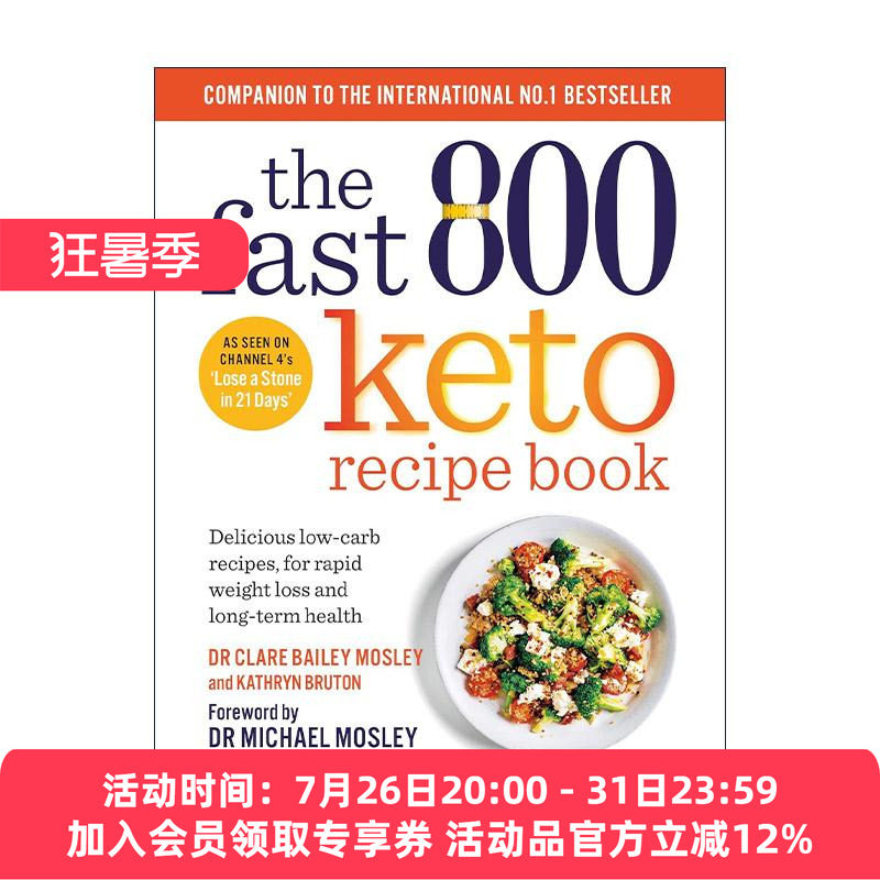 英文原版 The Fast 800 Keto Recipe Book 快速简单方便的生酮食谱 美味的低碳水化合物 减肥健康餐 英文版 进口英语原版书籍