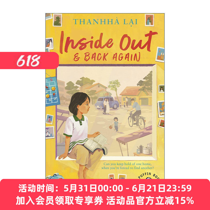 英文原版 Inside Out & Back Again 十岁那年 再见木瓜树 越南裔作家赖清河 纽伯瑞银奖 美国国家图书奖 英版 进口英语原版书籍