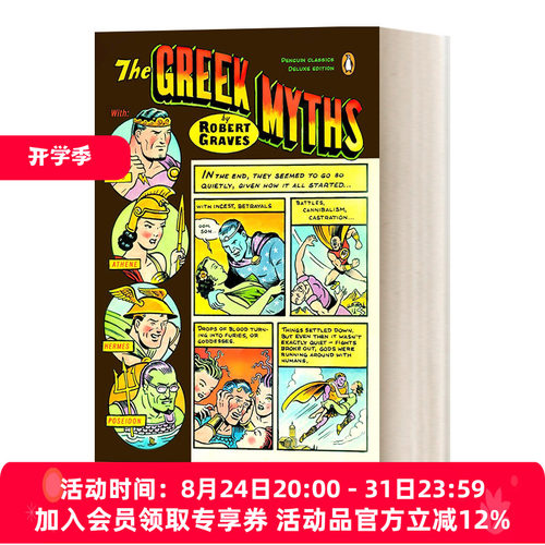 英文原版 The Greek Myths Penguin Classics Deluxe Edition 古希腊神话英雄传 罗伯特·格雷夫斯 英文版 进口英语原版书籍