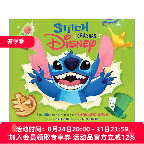 英文原版 Stitch Crashes Disney Hc 史迪仔撞毀了迪士尼 儿童精装绘本 英文版 进口英语原版书籍