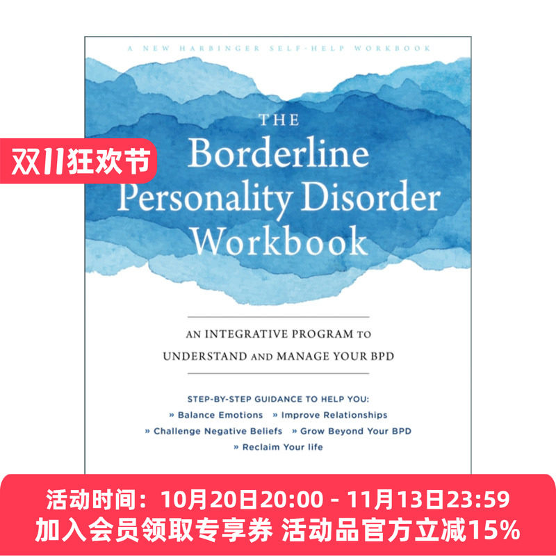 边缘性人格障碍工作手册 英文原版 The Borderline Personality Disorder Workbook 英文版 进口英语原版书籍