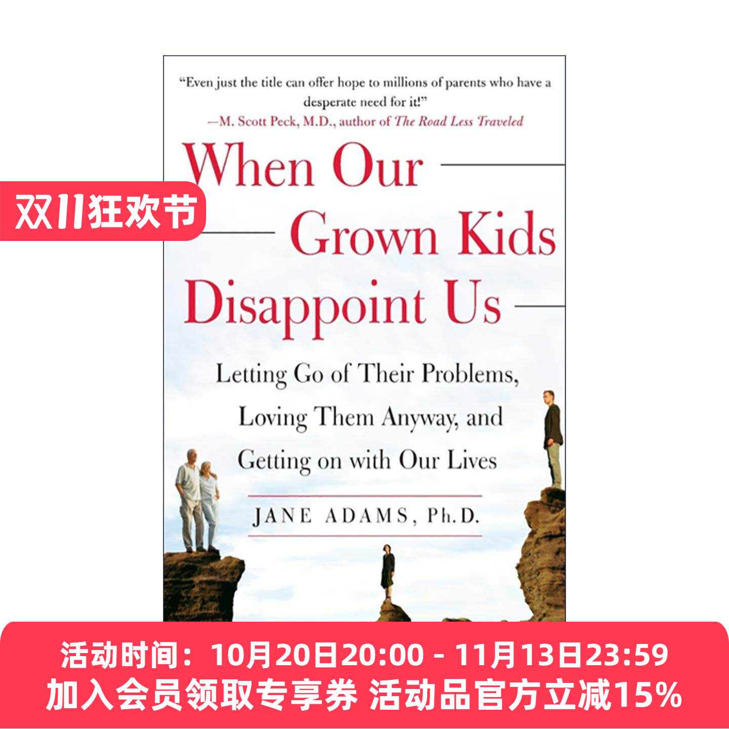 英文原版 When Our Grown Kids Disappoint Us当成年子女让我们失望 放下他们的困境 依然爱他们 过好自己的人生 进口英语原版书籍