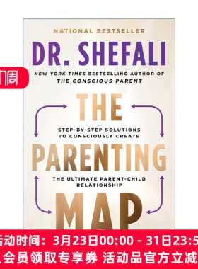 英文原版 The Parenting Map 松弛养育 不控制的妈妈 不内耗的孩子 英文版 进口英语原版书籍