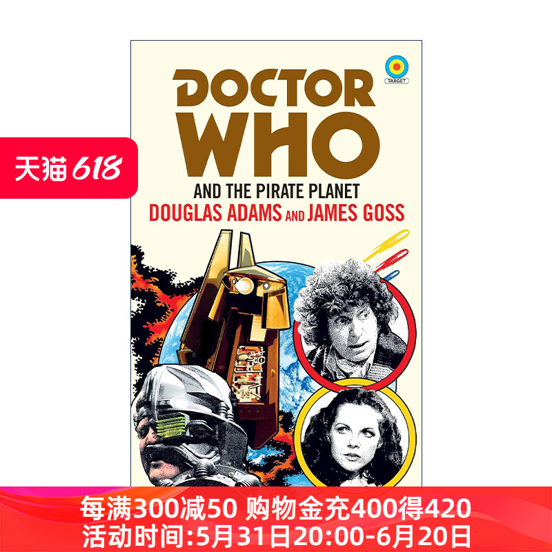 英文原版 Doctor Who The Pirate Planet Target Collection神秘博士官方小说海盗行星英文版进口英语原版书籍