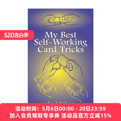 英文原版 My Best Self-Working Card Tricks 半自动纸牌魔术经典合集 插图指南 Karl Fulves 英文版 进口英语原版书籍