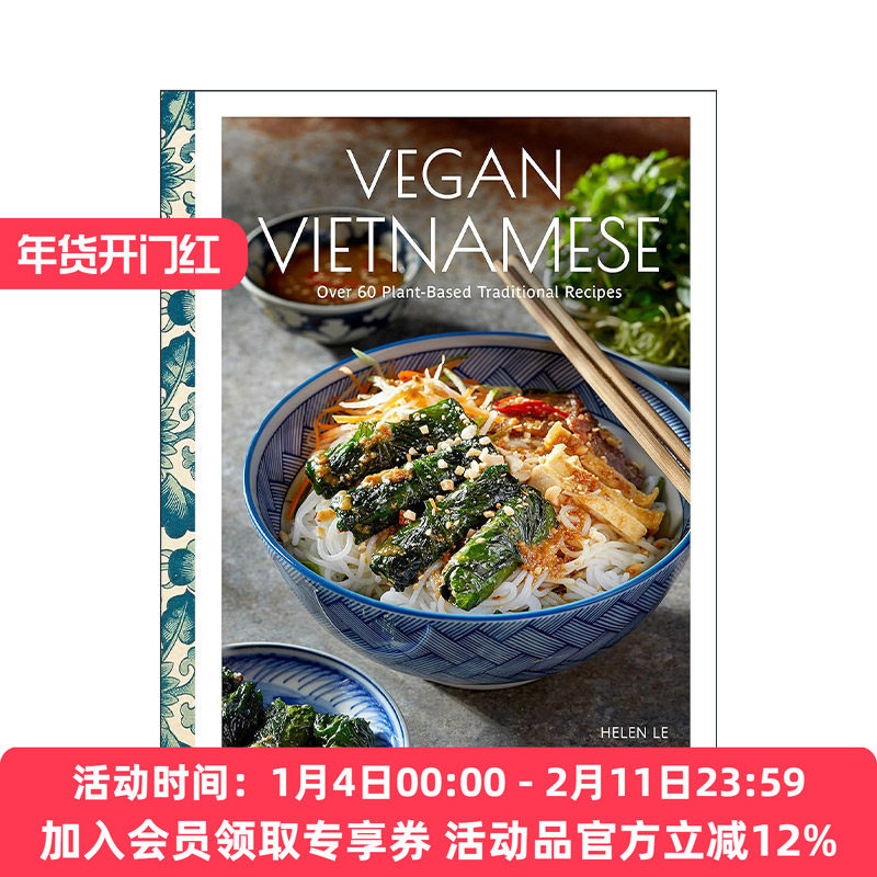 英文原版 Vegan Vietnamese 素食越南人 充满活力的植物性食谱 英文版 进口英语原版书籍
