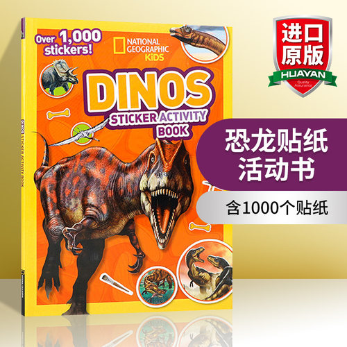 英文原版 National Geographic Kids Dinos Sticker Activity Book 国家地理儿童恐龙贴纸活动书 含1000个贴纸 进口英语书籍