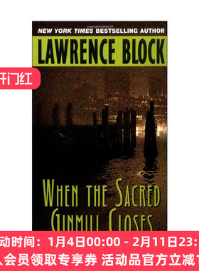 英文原版 When the Sacred Ginmill Closes 酒店关门之后 私家侦探马修系列 劳伦斯布洛克 英文版 进口英语原版书籍