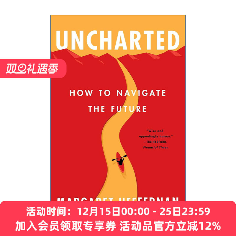 英文原版 Uncharted 未知 如何驾驭未来 英文版 进口英语原版书籍