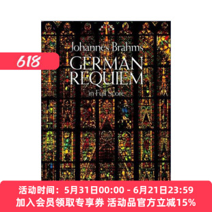 英文原版 German Requiem in Full Score 约翰内斯·勃拉姆斯德意志安魂曲全谱 Johannes Brahms 英文版 进口英语原版书籍