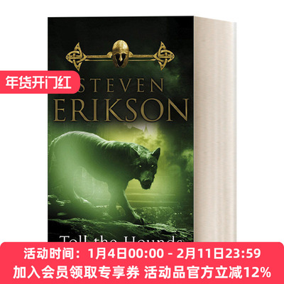 英文原版 Toll The Hounds 玛拉兹英灵录 卷八 杀死猎犬 英文版 进口英语原版书籍