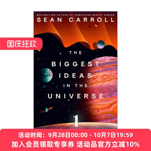 英文原版 The Biggest Ideas in the Universe 宇宙中最大的想法 空间 时间和运动 肖恩·卡罗尔 英文版 进口英语原版书籍