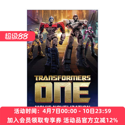 变形金刚 起源 英文原版 Transformers One 电影小说 英文版 进口英语原版书籍