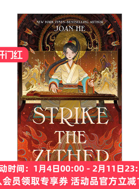 英文原版 Strike the Zither 弹奏琴瑟 三国系列 中国风 奇幻故事 英文版 进口英语原版书籍