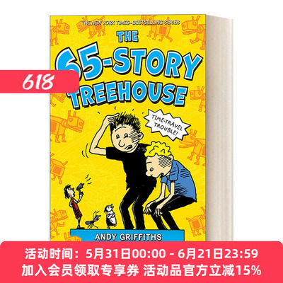 英文原版 The 65-Story Treehouse 小屁孩树屋历险记 65层树屋故事 英文版 进口英语原版书籍