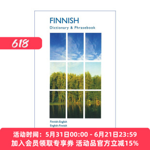 芬兰语-英语双解词典与常用语手册 原版 Finnish-English English-Finnish Dictionary and Phrasebook 进口原版书籍
