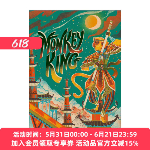 英文原版 Classic Starts Monkey King 开始读经典 西游记 精装 英文版 进口英语原版书籍