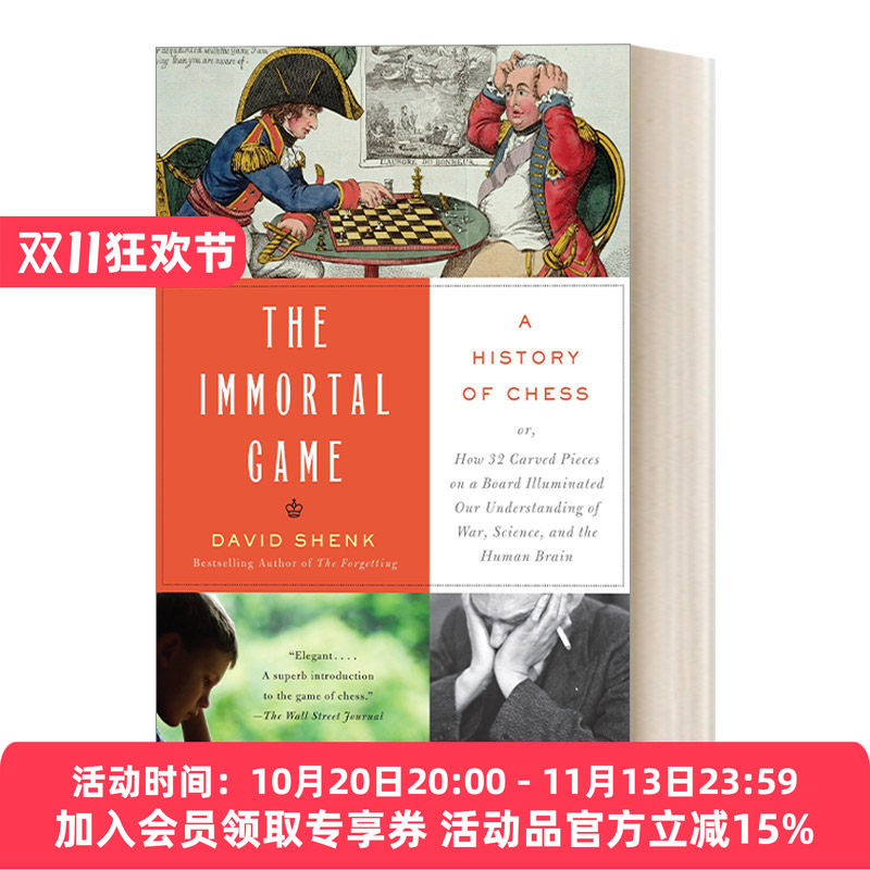 永远的游戏 英文原版 The Immortal Game 象棋历史 David Shenk 英文版 进口英语原版书籍