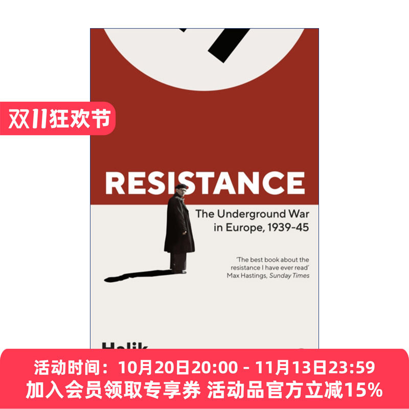 英文原版 Resistance 抵抗 二战欧洲的地下战争1939-1945 哈莉克·科汉斯基 英文版 进口英语原版书籍