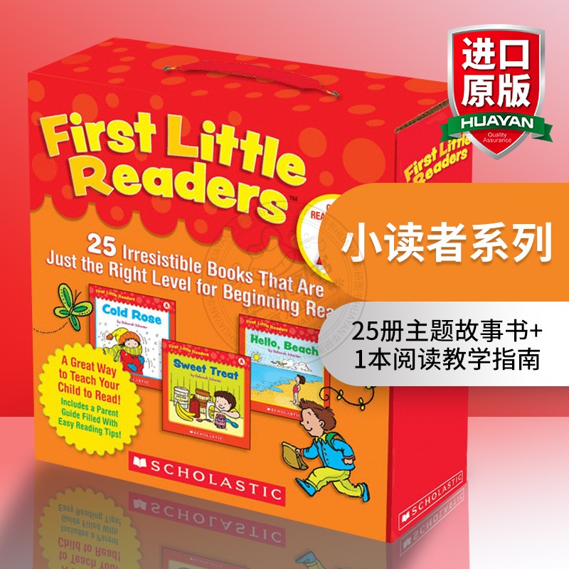 小读者系列A级25册英文原版图片