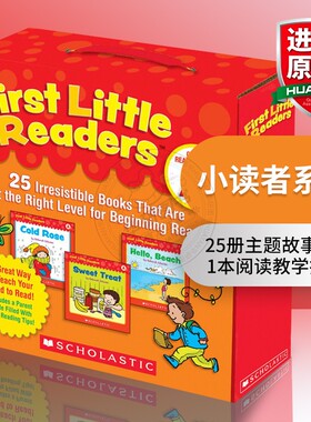 华研原版 小读者系列A级25册 英文原版 first little readers 学乐指导性阅读家长套装英文版 Guided Reading Level A 进口英语书