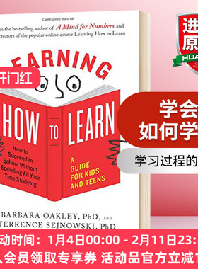 学会如何学习 英文原版 Learning How to Learn 英文版 进口英语原版书籍