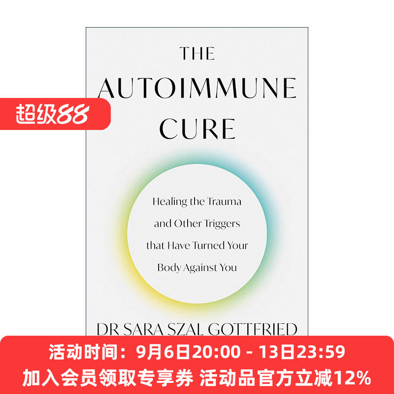 英文原版 The Autoimmune Cure 自体免疫疗法 免疫性系统疾病 医学知识科普 英文版 进口英语原版书籍