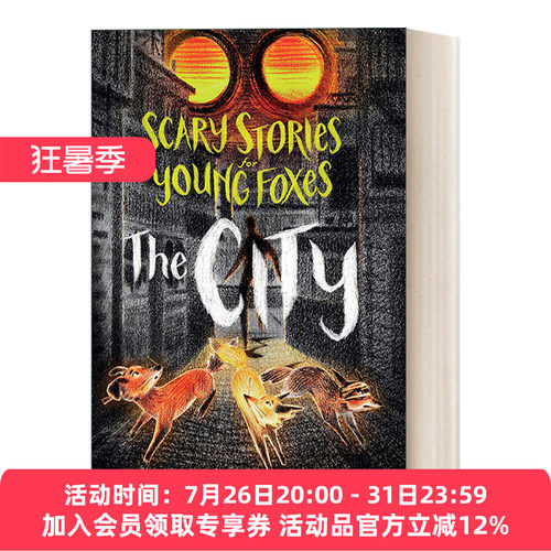 英文原版 Scary Stories for Young Foxes The City 小狐狸不 不 不害怕 续集 城市 英文版 进口英语原版书籍