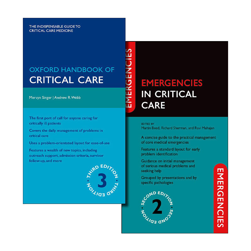 牛津急救护理手册第三版与牛津重症监护中的 英文原版 Oxford Handbook of Critical Care and Emergencies in