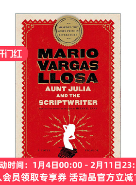 英文原版 Aunt Julia and the Scriptwriter 胡莉娅姨妈与作家 略萨 英文版 进口英语原版书籍