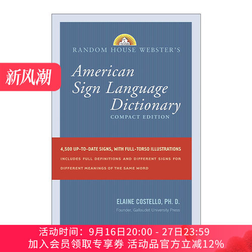 英文原版 Random House Webster's Compact American Sign Language Dictionary 兰登书屋韦氏袖珍美国手语词典 进口英语原版书籍
