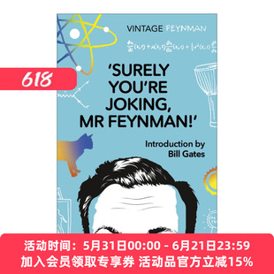 别闹了费曼先生  英文原版 Surely You're Joking Mr Feynman 科学顽童的故事 新版 比尔盖茨作序 英文版 进口英语原版书籍