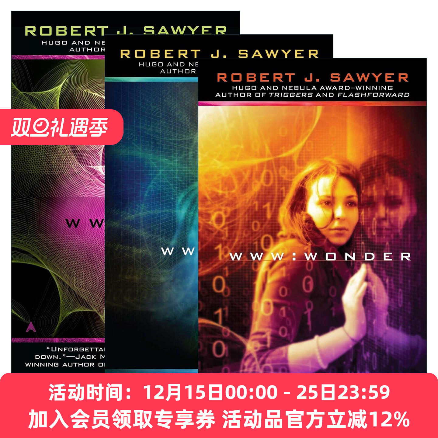 英文原版 The WWW Trilogy系列3册 科幻小说 雨果奖得主 恐龙文明三部曲作者罗伯特·索耶 英文版 进口英语原版书籍