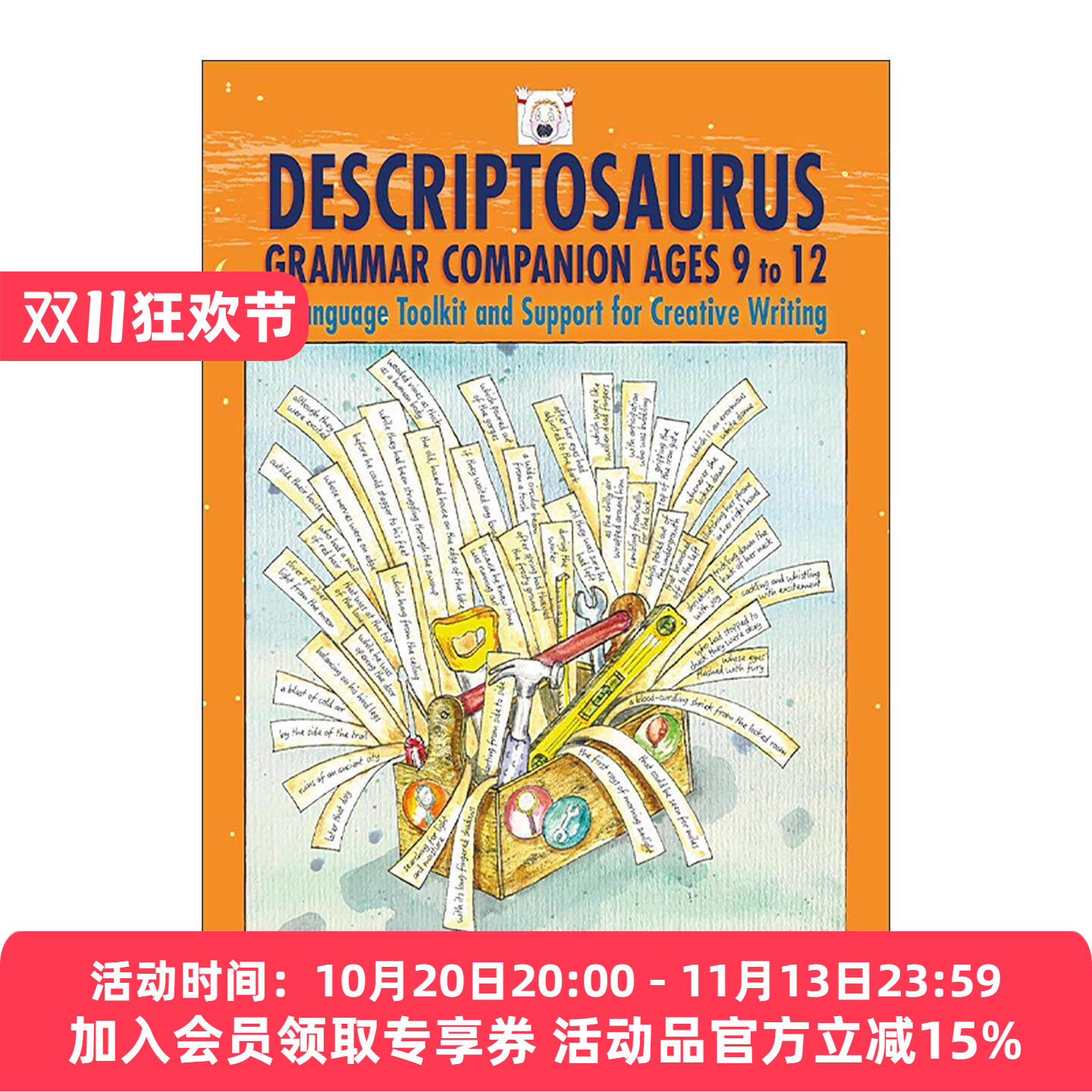 英文原版 Descriptosaurus Grammar Companion 创造性写作语法指南9-12岁 英文版 进口英语原版书籍