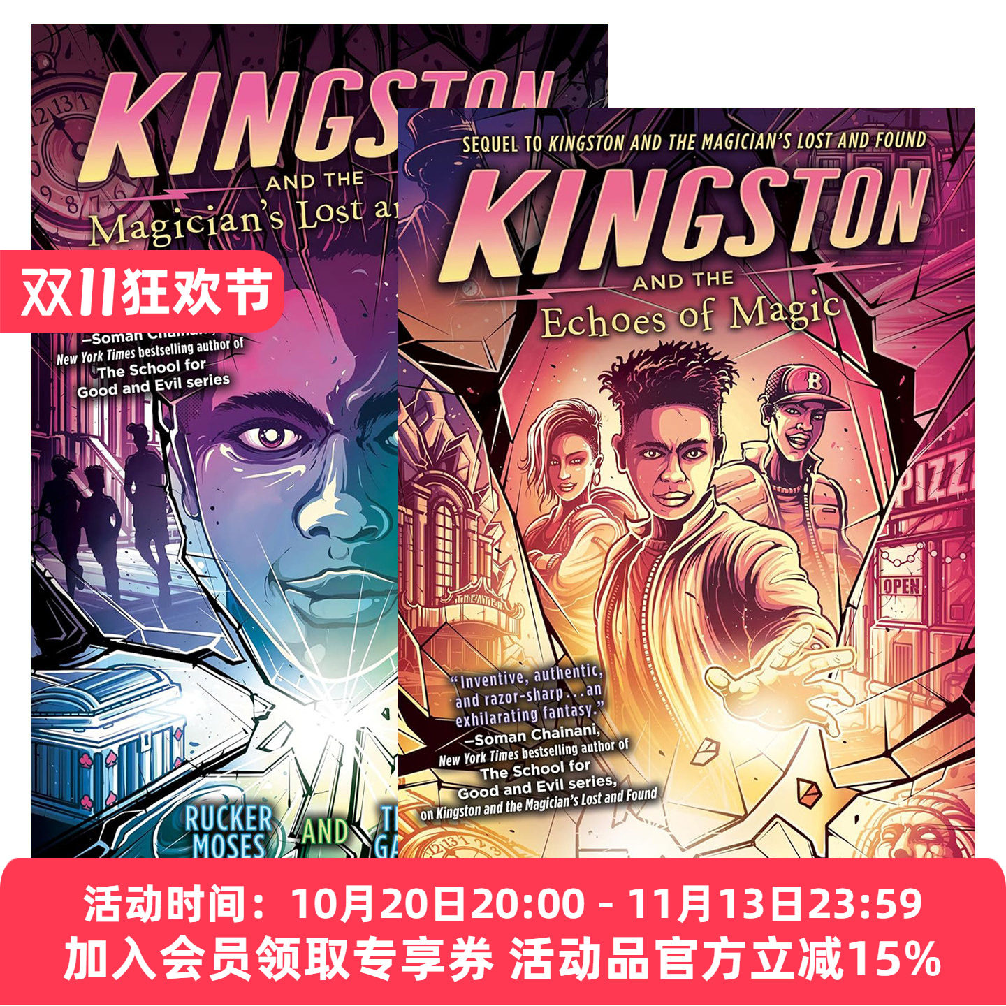 英文原版 Kingston 金斯顿系列2册 儿童奇幻冒险小说 Rucker Moses 英文版 进口英语原版书籍