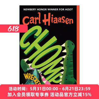 切齿  英文原版 Chomp 儿童经典文学侦探推理小说 ALA青少年图书 Carl Hiaasen 英文版 进口英语原版书籍