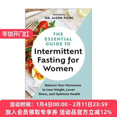 英文原版 The Essential Guide to Intermittent Fasting for Women 女性间歇性禁食基本指南 平衡激素 减肥减重减压 健康