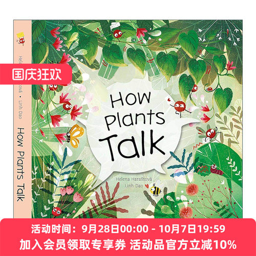 英文原版 How Plants Talk 植物的语言 如何交流 儿童自然科普百科精装绘本 Linh Dao插画 英文版 进口英语原版书籍
