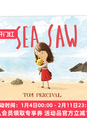 大海都知道 英文原版 The Sea Saw Tom Percival 插画绘本 儿童情绪管理 英文版 进口英语原版书籍
