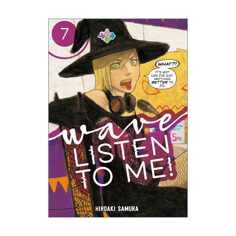 英文原版 Wave Listen to Me 7 听我的电波吧7 同名日剧动漫漫画 沙村广明 讲谈社 英文版 进口英语原版书籍