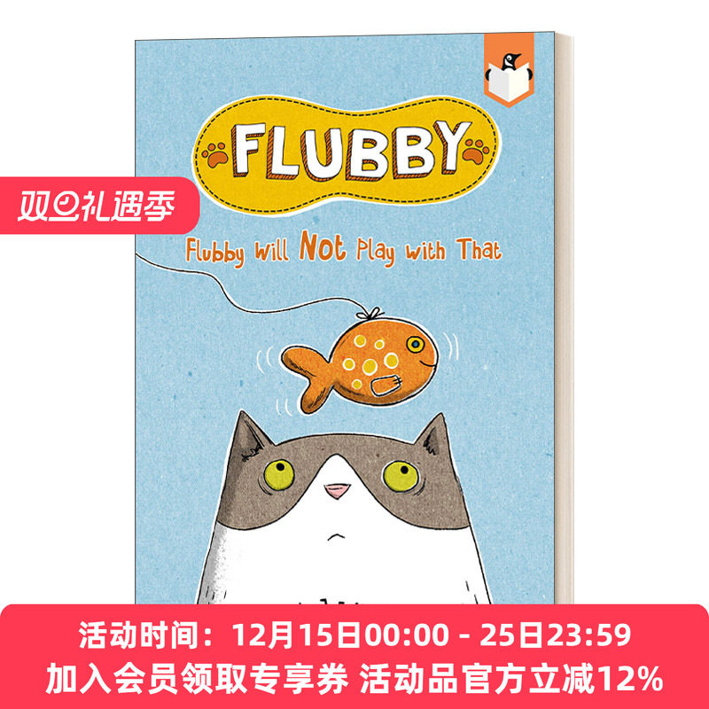 英文原版 Flubby Will Not Play with That 大懒猫费洛比2 兰登桥梁小读本 儿童绘本 幽默全彩插画桥梁书 英文版 进口英语原版书籍