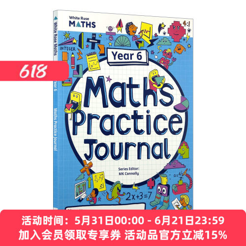 英文原版 White Rose Maths Practice Journal Year6 牛津白玫瑰数学家庭练习册 国际双语学校 英文版 进口英语原版书籍