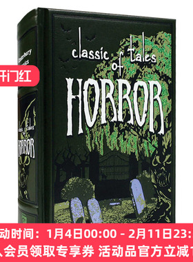 英文原版小说 Classic Tales of Horror 经典恐怖故事集 皮革精装 Leather-bound Classics 英文版 进口英语原版书籍