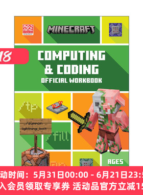 英文原版 Minecraft Education STEM Computing and Coding Official Workbook 我的世界英国小学计算与编码练习册7-11岁 英文版