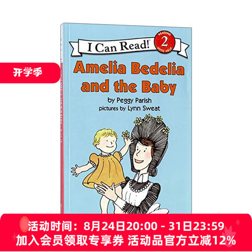 阿米莉亚和小宝宝 英文原版 Amelia Bedelia and the Baby 糊涂女佣分级阅读 I Can Read Level 2 英文版 进口英语原版书籍